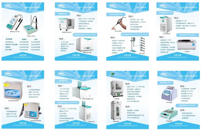 QQ图片20181106132817.jpg