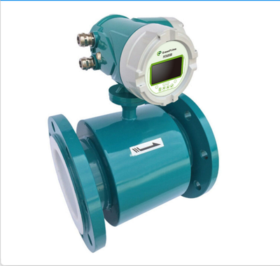 电磁流量计